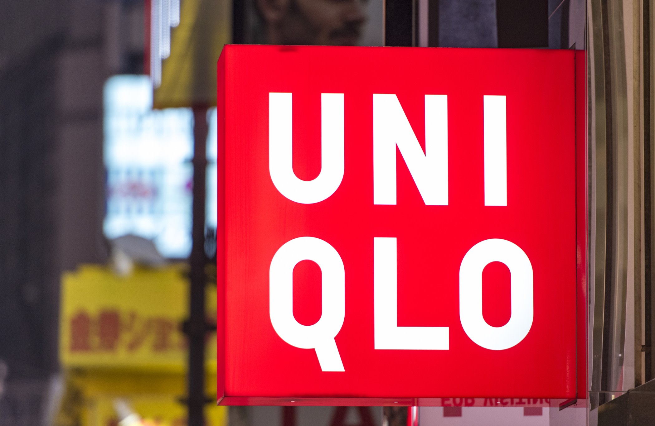 Did You Know The Name Of Your Favourite Clothing Brand UNIQLO Is Actually  A Typo  WORLD OF BUZZ